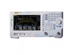 现货RIGOL普源DSA800系列频谱分析仪DSA815频谱仪1.5GHz 代理直销_电子测量仪器_仪器仪表__仪器仪表世界网